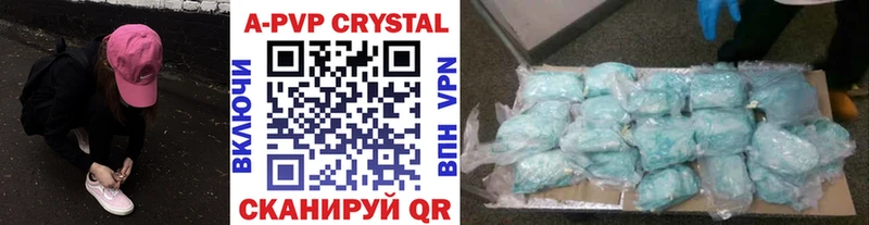 Наркошоп купить Метадон  МЕФ  ГАШ  КОКАИН  Иннополис