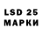 MDMA VHQ Zervrik