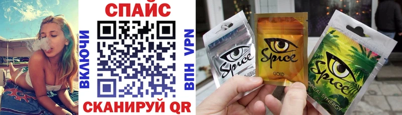 БУТИРАТ BDO  Купить  Иннополис 
