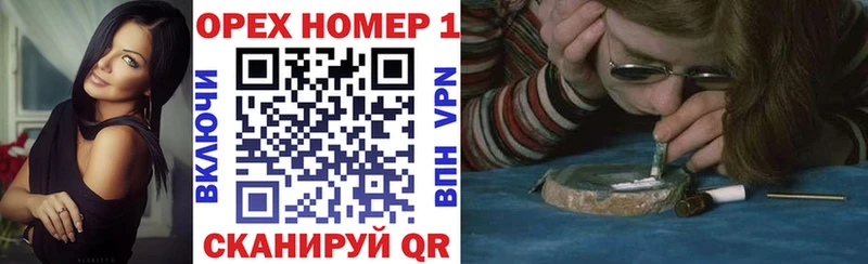 Купить где  Иннополис  КОКАИН 97% 