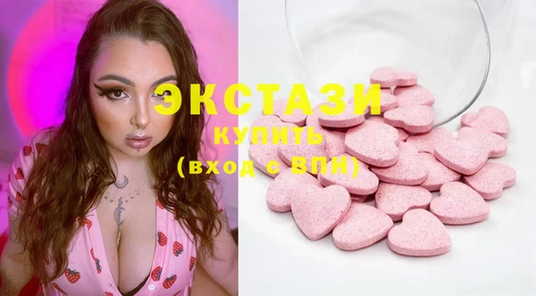 герыч Елизово