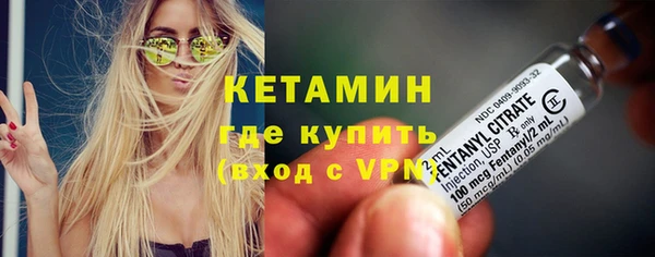 герыч Елизово