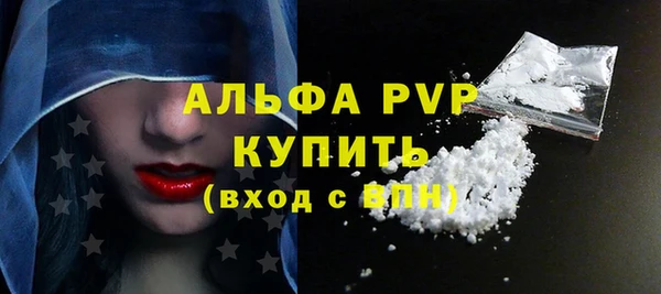 наркотики Елабуга