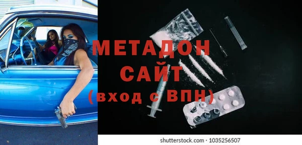 меф Ельня