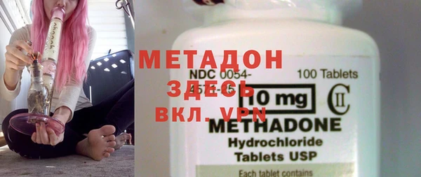 наркотики Елабуга