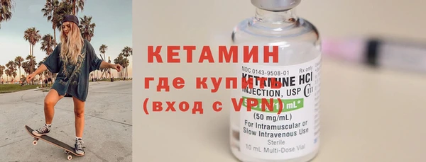 наркотики Елабуга