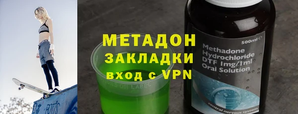 меф Ельня