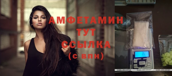 наркотики Елабуга