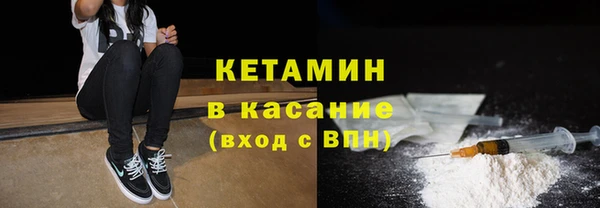 меф Ельня