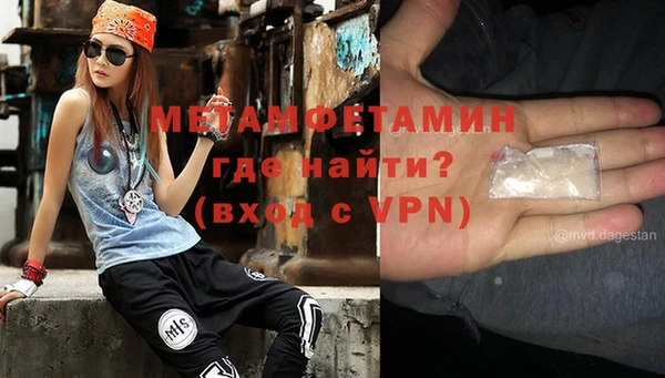 наркотики Елабуга