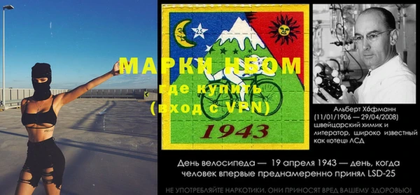 наркотики Елабуга