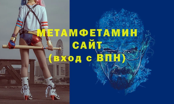наркотики Елабуга