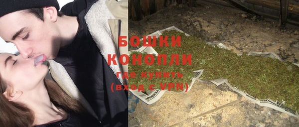 наркотики Елабуга