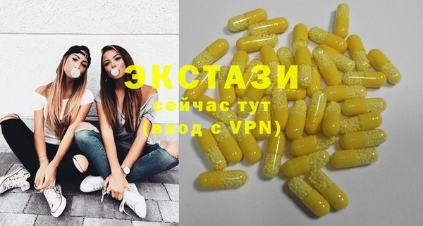 герыч Елизово