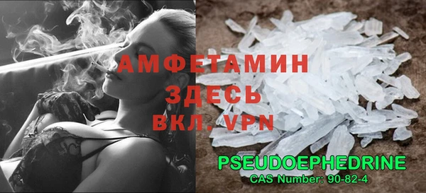 наркотики Елабуга