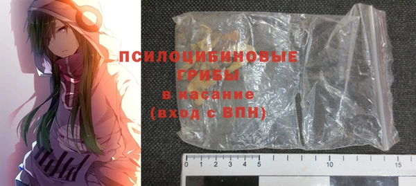 наркотики Елабуга