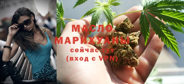 наркотики Елабуга
