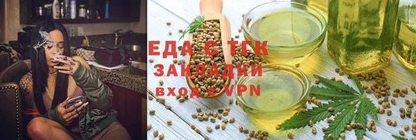 наркотики Елабуга