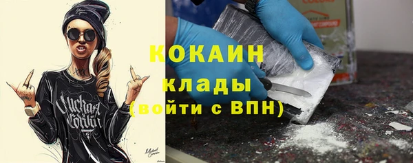 наркотики Елабуга