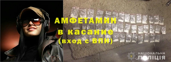 наркотики Елабуга
