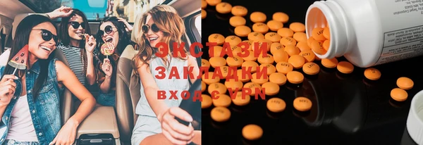 герыч Елизово